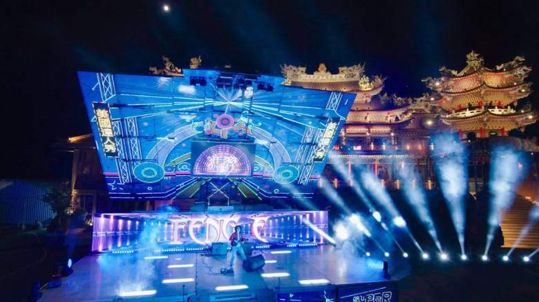 AGT 2020 Results