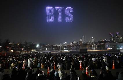 BTS’ Mysterious Newspaper Ads Leave Fans Searching for Clues About “NORMAL”