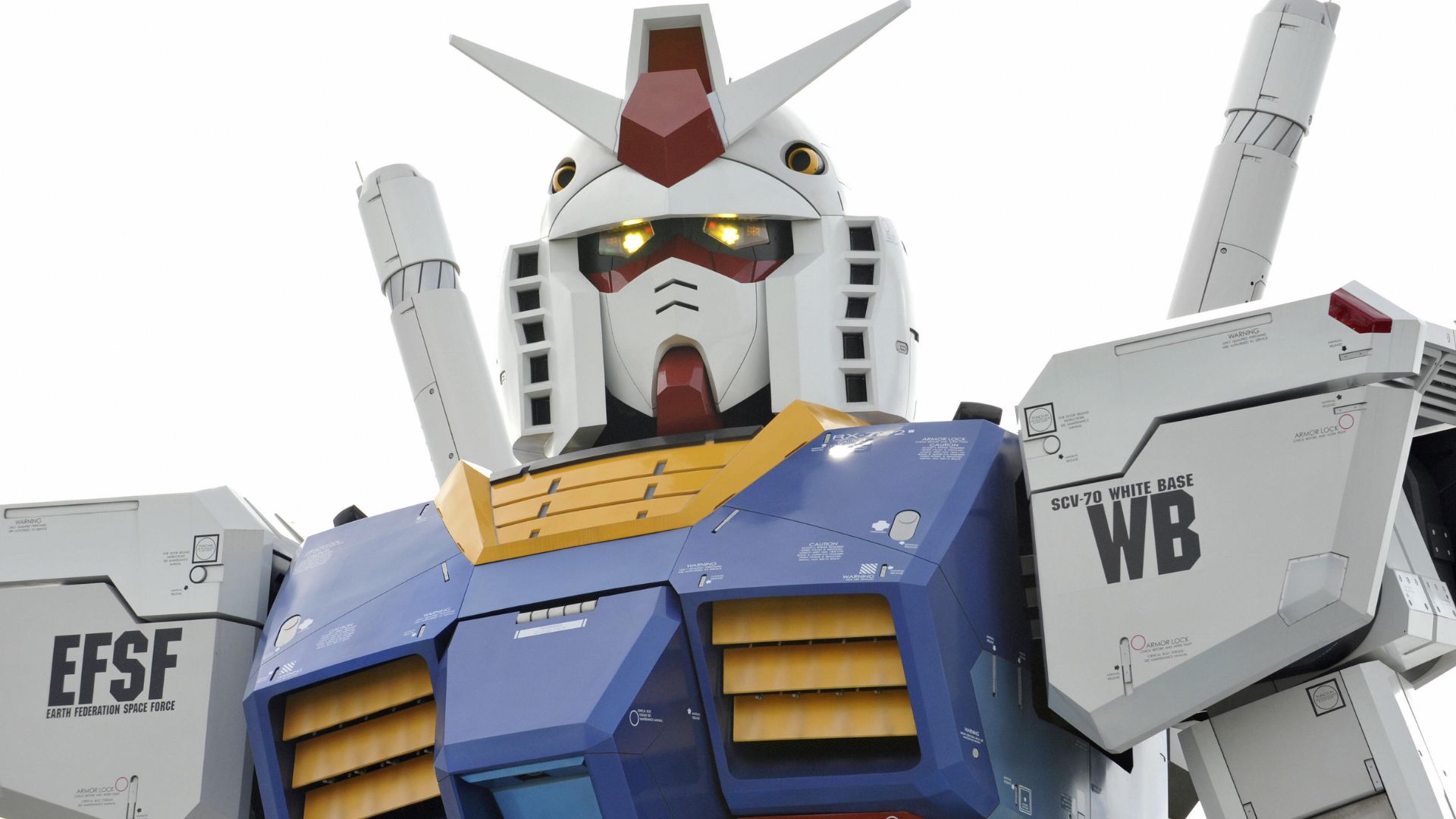 Gundam