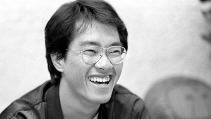 Beloved ‘Dragon Ball’ Creator Posthumously Earns Incredible Honor