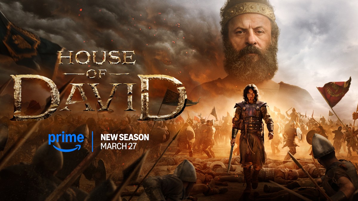 House of David