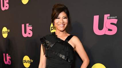 ‘Big Brother’ Announces Season 28 Cast Reveal Date and Time